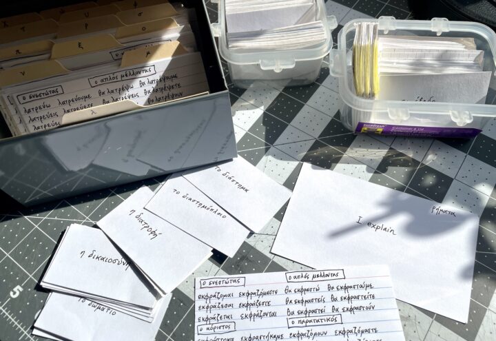From index cards to phone and watch: how language learning shaped Lexolotl
